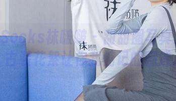 BoBoSocks袜啵啵 - 甜甜圈写真又来了，古装花絮让你我惦记的剧透。