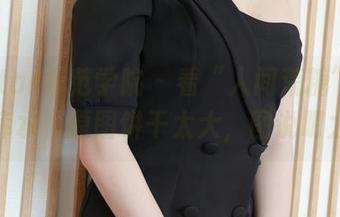 MFStar模范学院 - 看“人间荒糖”的新版死库水，原图饼干太大，图说明太短。