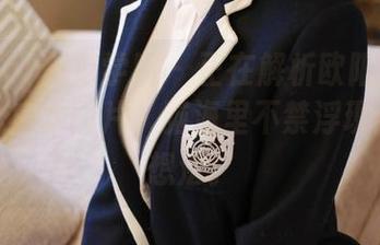 MFStar模范学院 - 正在解析欧阳美萱的定制死库水图片，脑海里不禁浮现出各种想法。