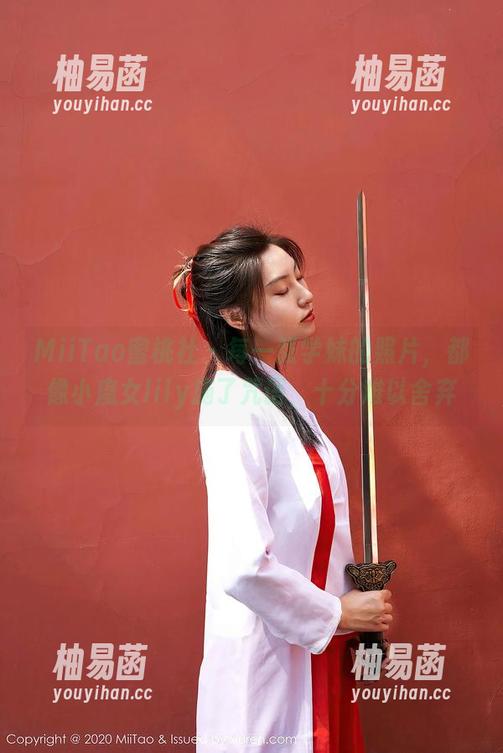 MiiTao蜜桃社 - 每一张学妹的照片，都像小魔女lily施了咒语，十分难以舍弃