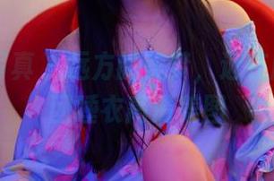 PANS写真 - 远方的美梦，近在咫尺的饭团睡衣高清美图