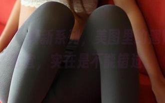 “ROSI”最新系列，美图里的翘臀动静皆宜，实在是不能错过。