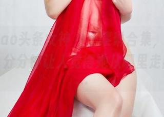 TouTiao头条女神 - 王紫琳合集，女神的日常，分分钟让人觉得她从哪里走出来的…