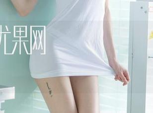 UGirls尤果网 - 精致又随性的王谨轩，看看这皮衣的高清美图，完全是我日常搭配的新灵感啊！
