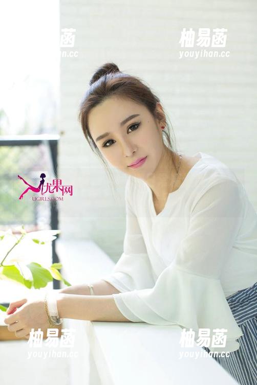 UGirls尤果网 - 赵娜娜日常精选图片：想说啥呢，其实就是一堆日常琐碎。
