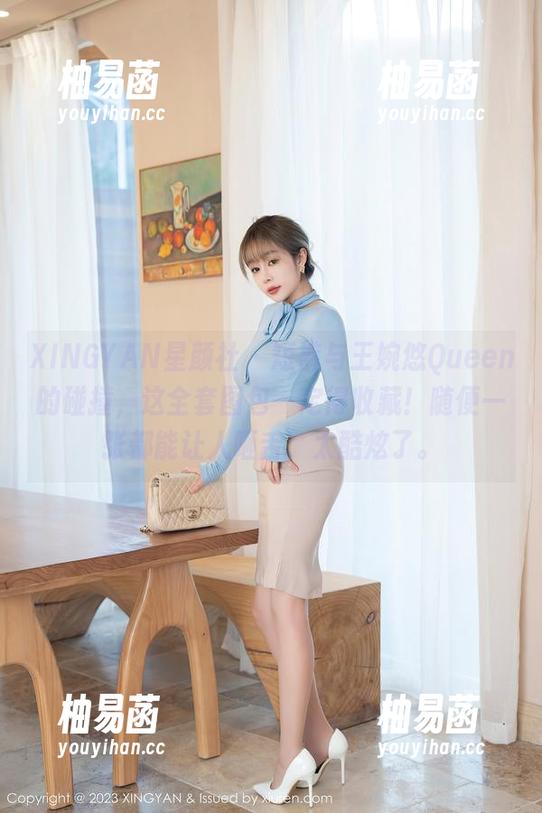 XINGYAN星颜社 - 短裤与王婉悠Queen的碰撞，这全套图包一定得收藏！随便一张都能让人咂舌，太酷炫了。