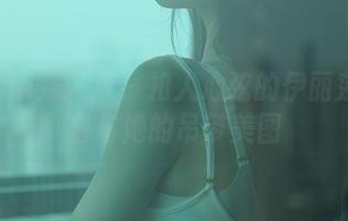 Xiuren秀人网 - 扣人心弦的伊丽莎有点白与她的吊带美图
