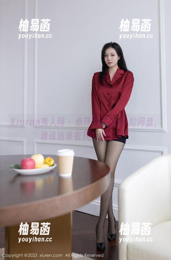 Xiuren秀人网 - 点开冷月yuer的网盘，谁说连体衣只能穿一次？