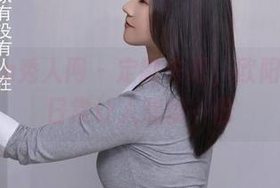 Xiuren秀人网 - 定制去吧，欧阳若依的日常让人想偷一份