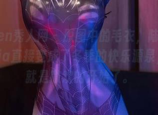Xiuren秀人网 - 原图中的毛衣，陆萱萱cecillia直接变成了冬季的快乐源泉，更新就是撒欢的开始了。