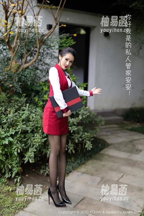 YouMi尤蜜荟 - Egg-尤妮丝Egg的内衣，真是让人移不开视线的美图精选
