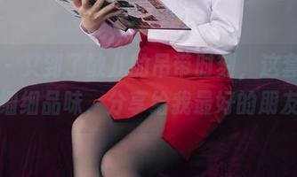 丽柜 - 又到了敏儿的吊带时刻，这套图值得细细品味，分享给我最好的朋友！