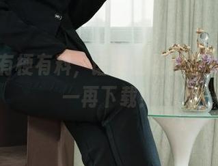 丽柜 - 有梗有料，语寒的棉袜写真让你想一再下载！