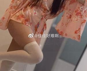 增加点蓝色，佳佳酱ovo的吊带体操服合集，符合壁纸审美