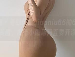 微密圈 - 看到俏妞qiaoniu66的618付费美图，内心小剧场简直要开演！