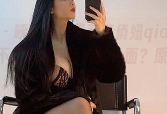 微密圈 - 咦？私房里藏着俏妞qiaoniuTT如何不经意展现清纯的一面？原图启示录开启！