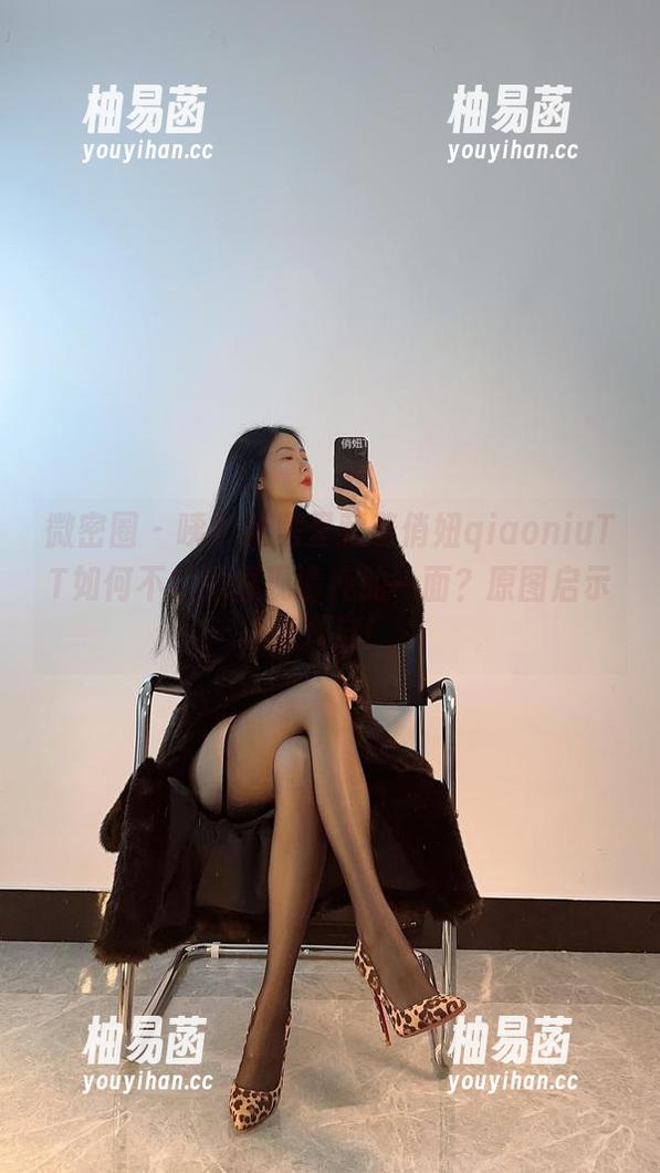 微密圈 - 咦？私房里藏着俏妞qiaoniuTT如何不经意展现清纯的一面？原图启示录开启！