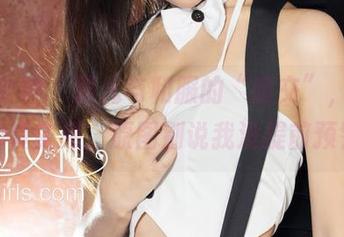 克拉女神 - 颖儿与和服的“暗交”，无圣光的真实感，原图别说我没提前预警！