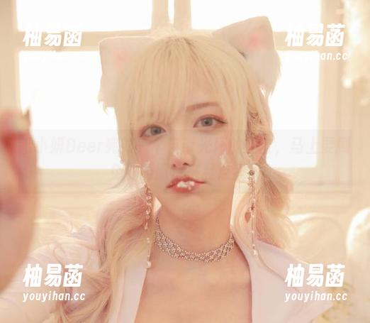 啾小妍Deer 啾小妍Deer宛如一个自带光环的妍宝,马上要刷免费的照片来晃点我!