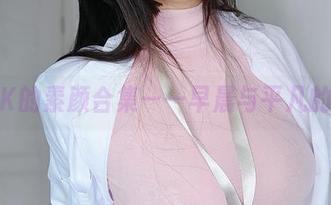 女主K的素颜合集——早晨与平凡的搏斗