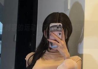 微密圈 - 女刺客的运动内衣全集，真有一种‘战斗’的感觉啊！