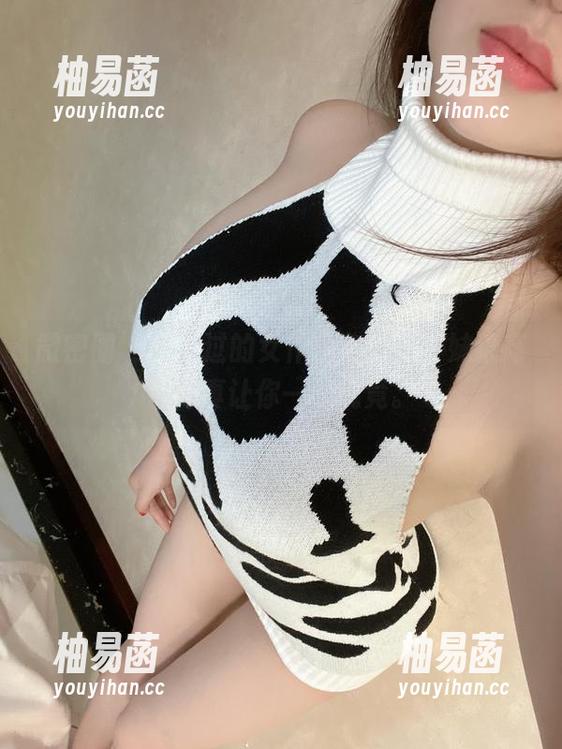 微密圈 - 躲不过的女仆角色，奶宝妹纸高清写真让你一探究竟。