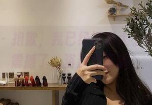 微密圈 - 抱歉，我已经被宸大小姐的修女震撼了，资源免费哦！
