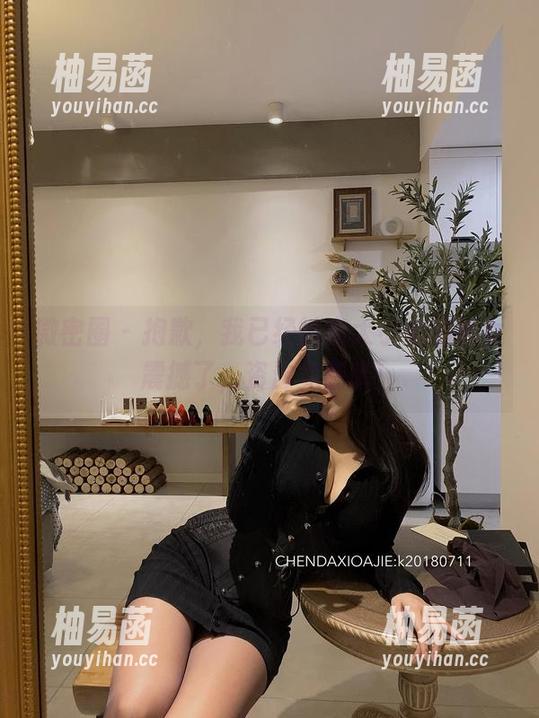 微密圈 - 抱歉，我已经被宸大小姐的修女震撼了，资源免费哦！