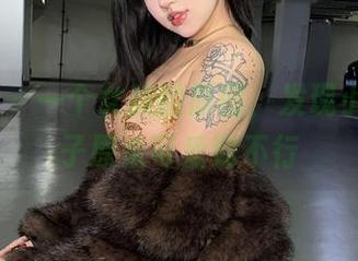 微密圈 - 一个女孩的原图，发现小u优优子原来可爱到不行