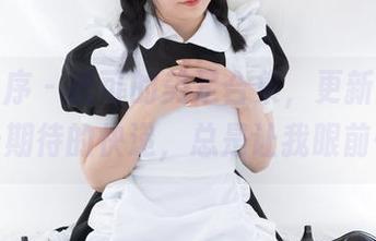 少女秩序 - 鹿可的美足合集，更新成了我今天最期待的快递，总是让我眼前一亮！