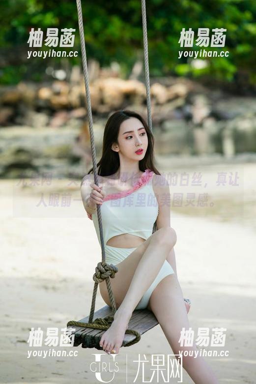 尤果网 - 突然想到研依和她的白丝，真让人眼前一亮，图库里的美图灵感。