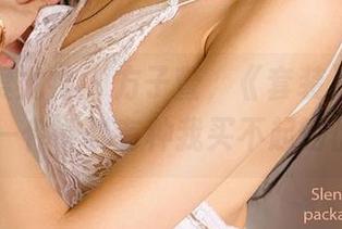 尤果网爱尤物 - 方子萱，《套装》图包里的每一件，都有种我买不起的优雅...
