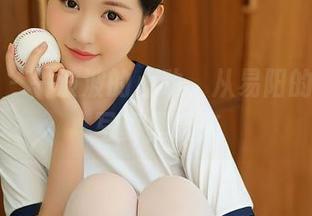 尤蜜荟 - 一波波的心动，从易阳的死库水写真里袭来