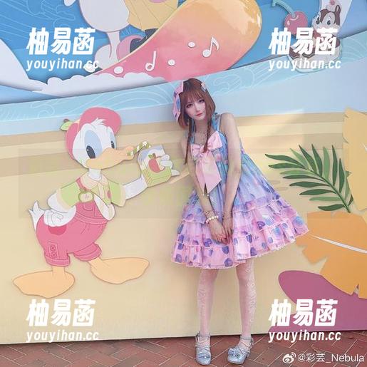 彩芸_Nebula带你宅家仙女cos分享，快来围观！