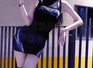 微密圈 - 徐珺大哥的高清连体衣：这壁纸我可不敢用，太抢眼了！