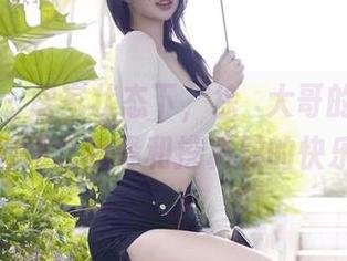 微密圈 - 居家状态下，徐珺大哥的图片让我们怀念晚餐和挖鼻屎的快乐！