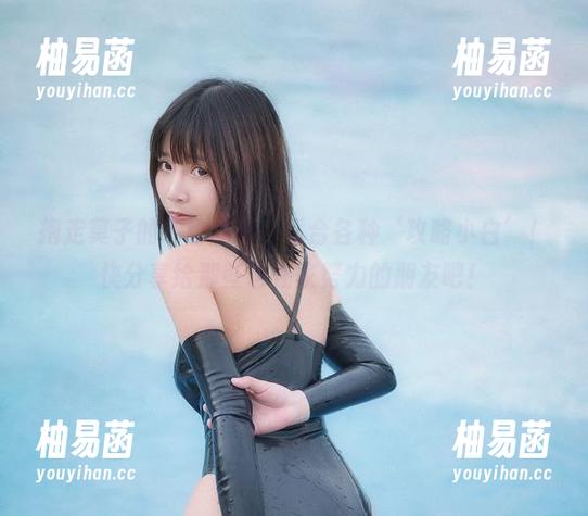 抱走莫子的运动图包，适合各种‘攻略小白’！快分享给那些也在家努力的朋友吧！