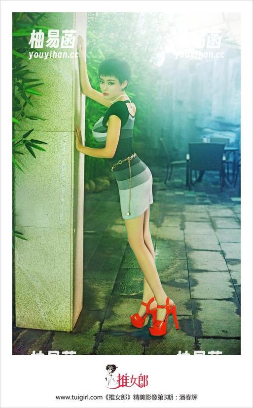 推女郎 - 听说赵惟依的泳装美图上线，我的心审美直接崩了…