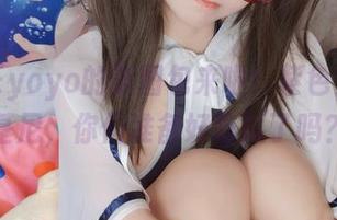 摇摇乐yoyo的新图包来啦！紫色女仆比基尼，你们准备好吃瓜了吗？