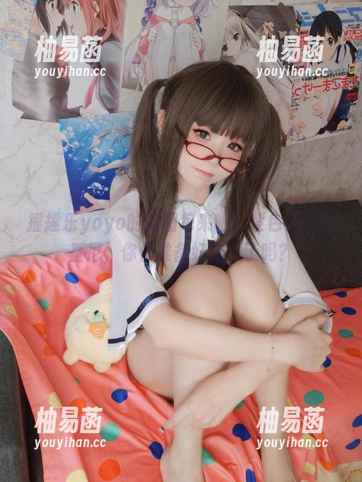 摇摇乐yoyo的新图包来啦！紫色女仆比基尼，你们准备好吃瓜了吗？