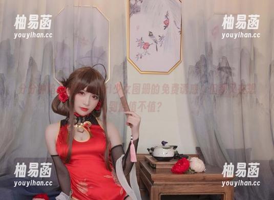 分分钟陷入星野saori少女图册的免费诱惑，但我又在想到底值不值？
