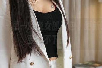 星颜社 - 恩一的兔女郎图包，更新了，又要停不下来！