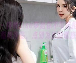 星颜社 - 转转Lisa带给你不可抗拒的美脚福利作品，点到为止的诱惑