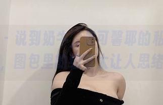 微密圈 - 说到奶牛，是可馨耶的私拍总能打动我，图包里的细节太让人思绪万千。