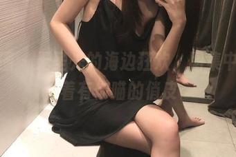 微密圈 - 无圣光的海边狂欢，图集中闪烁着有你喵的俏皮