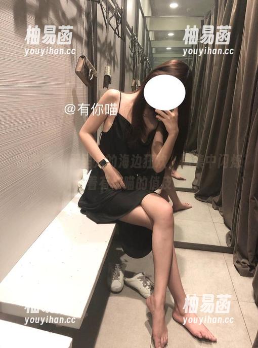 微密圈 - 无圣光的海边狂欢，图集中闪烁着有你喵的俏皮