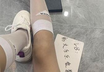 微密圈 - 在杨大乐乐很靠谱的无圣光图集中，脚是新中的焦点，来见识一下吧！