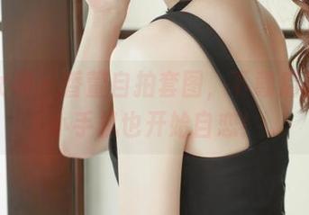 梦丝女神 - 香萱自拍套图，下载后让你的小手机也开始自恋！