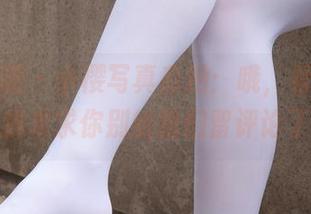 森萝财团 - 小樱写真自拍：哦，看这角度，我求求你别给我们留评论了！