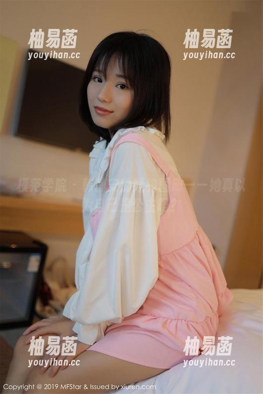 模范学院 - 韩静安的婚纱图册——她真以为自己是公主吗？